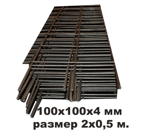 Сетка кладочная ячейка 100х100х4 мм размер 2х0,5 м. ГОСТ
