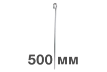 Купить спица с петлей 500 в Харькове